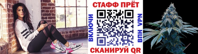 Хочу наркоту Зерноград Бутират МЕФ СК Гашиш Бошки Шишки