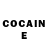 COCAIN Боливия Neva Sober