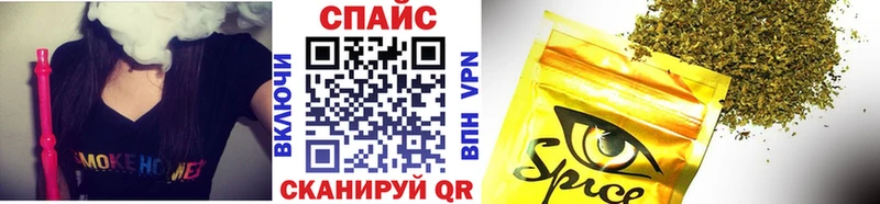 БУТИРАТ оксибутират  мега ссылки  Зерноград  где купить наркоту 