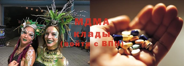 трава Алексеевка