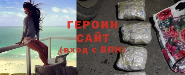прущая мука Семёнов