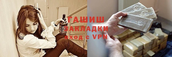 герыч Алзамай