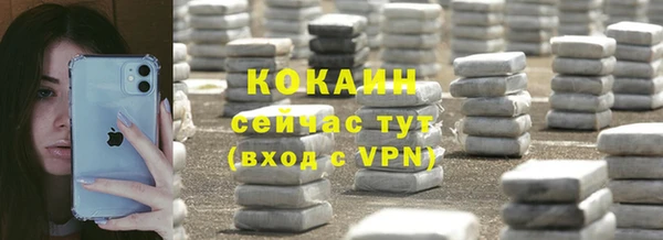 крисы Семикаракорск