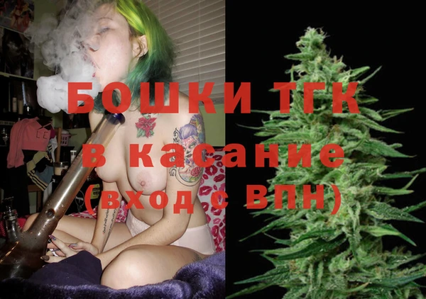 трава Алексеевка