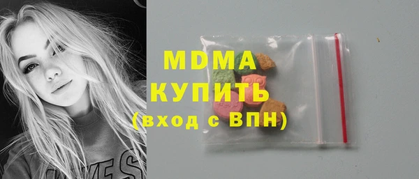 мдпв Алексин