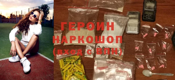 герыч Алзамай