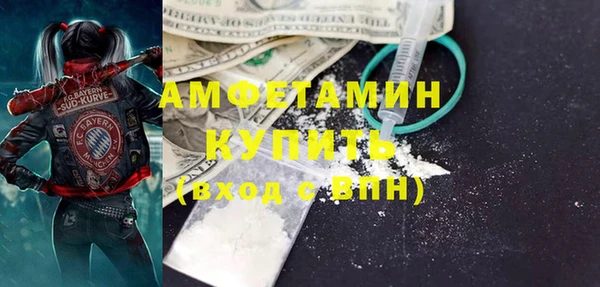 прущая мука Семёнов