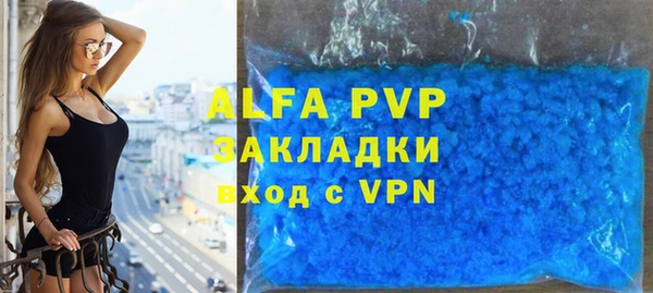 гидра Семилуки