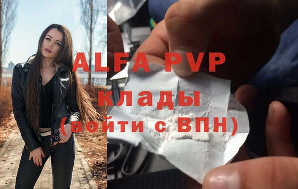 герыч Алзамай