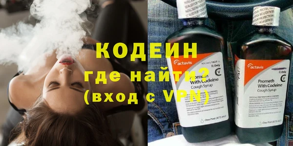 крисы Семикаракорск