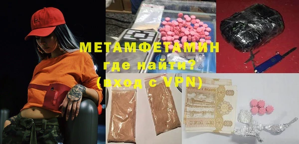 не бодяженный Абдулино