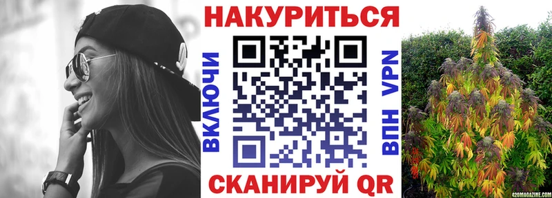 Бошки марихуана VHQ  что такое наркотик  Зерноград 